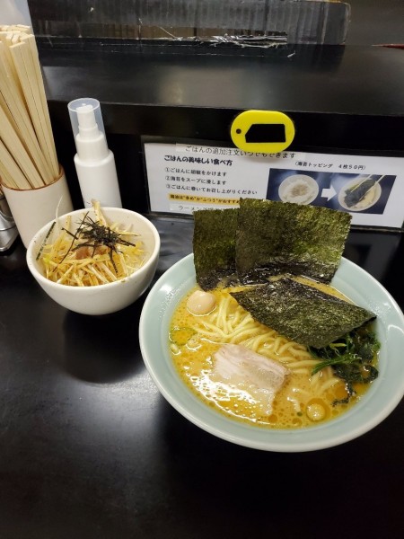 「ラーメン@890」@萬来亭の写真