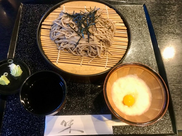 「とろろざるそば（850円）」@名剣温泉の写真