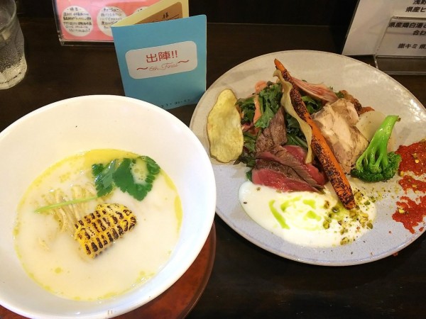 「【限定】出陣！final 魂灰-ARIGATO-　1960円」@sobabar Ciliegioの写真