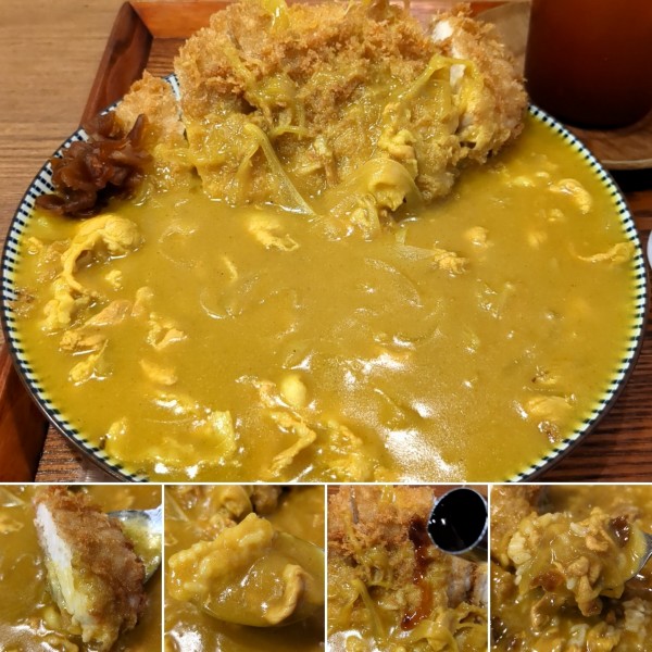 「手打ちカツカレーライス　1470円」@キッチンきらくの写真