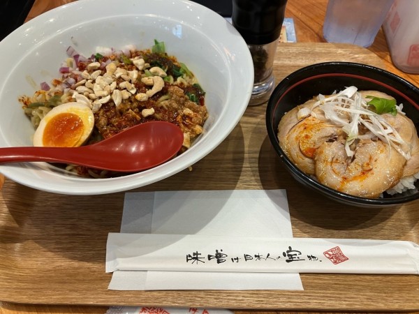 「汁なし坦々麺935円+チャーシュー丼363円」@田所商店 タンタンメン部 WBG店の写真