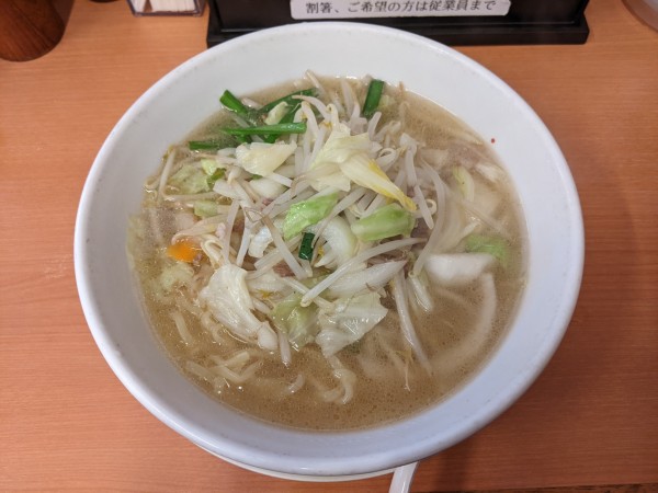 「野菜たっぷりタンメン：570円」@日高屋 六本木店の写真