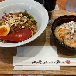 汁なし坦々麺935円+チャーシュー丼363円
