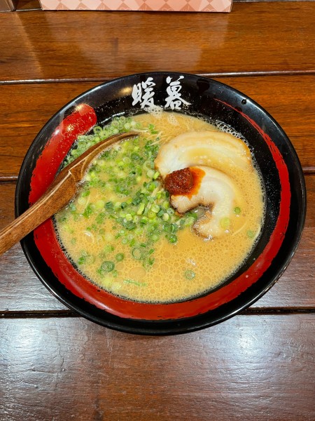 「ラーメン(880円)」@ラーメン暖暮 横浜鶴屋町店の写真