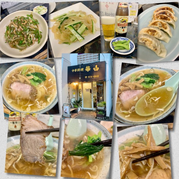 「餃子＋くらげサラダ＋ﾋﾞｰﾙ＋豚肉餡かけご飯＋ﾐﾆﾗｰﾒﾝ」@中華料理 華山の写真