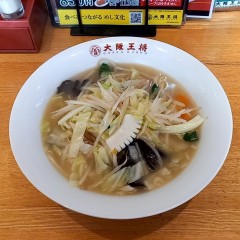 大阪王将 松江黒田店の画像