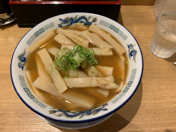 「竹　1,000円」@薬膳ラーメン 本丸の写真