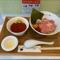 期間限定 さっぱりトマトの冷製つけ麺 980円