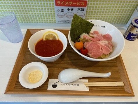 「期間限定 さっぱりトマトの冷製つけ麺 980円」@アトリエ・ド・つけ麺の写真