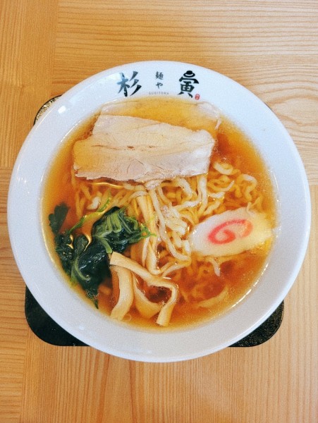 「醤油麺」@麺や 杉寅の写真