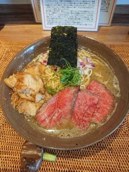 「夢にでてきた中華そば 2000円」@Dad's Ramen 夢にでてきた中華そばの写真