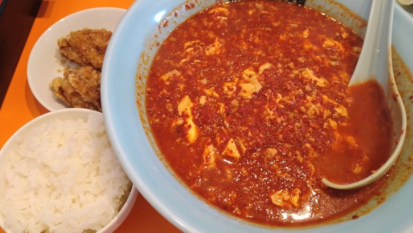 「タンタンメン、半ライス唐揚げ」@元祖ニュータンタン麺本舗 向ヶ丘遊園店の写真