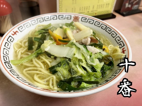 「タンメン￥700」@十番の写真