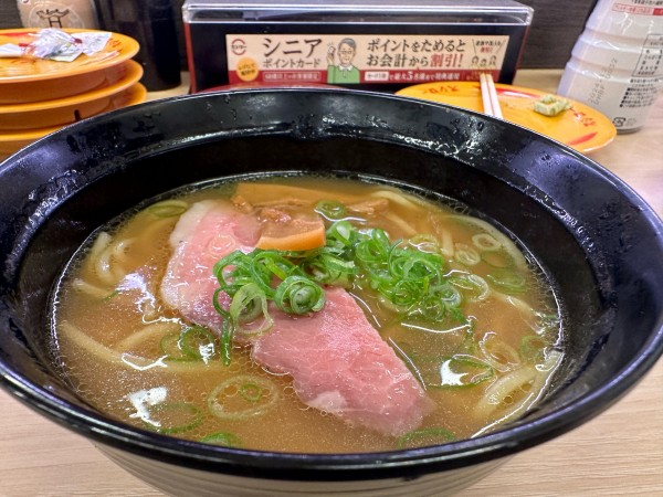「帆立×山椒香るラーメン」@スシロー 鎌倉店の写真