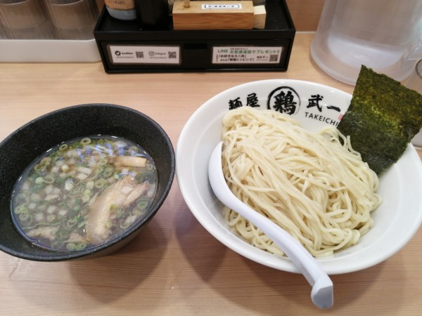 「もり中華 中盛 980円」@麺屋武一 虎ノ門店の写真