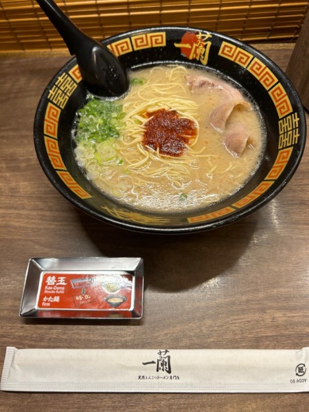 「ラーメン」@一蘭 原宿店の写真