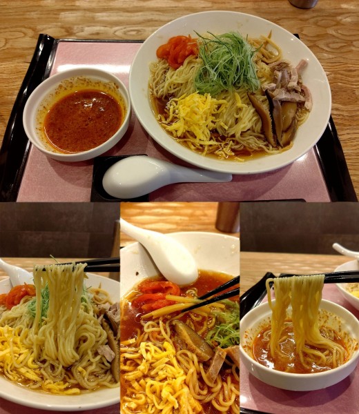 「「王道冷やし中華 胡線盛り 自家製辛酸つけダレ添え」」@らーめん愉悦処 鏡花 八王子想庵の写真