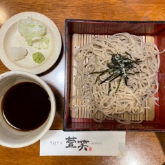 手打そば 萱笑の画像