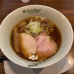 麺.SUZUKiの画像