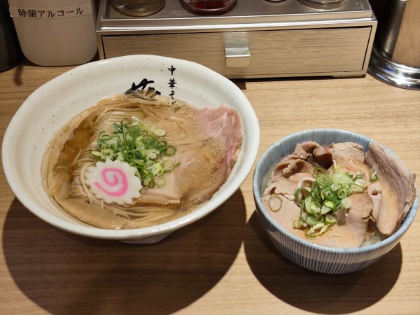 「塩そば　ランチセット」@中華そば 葵の写真