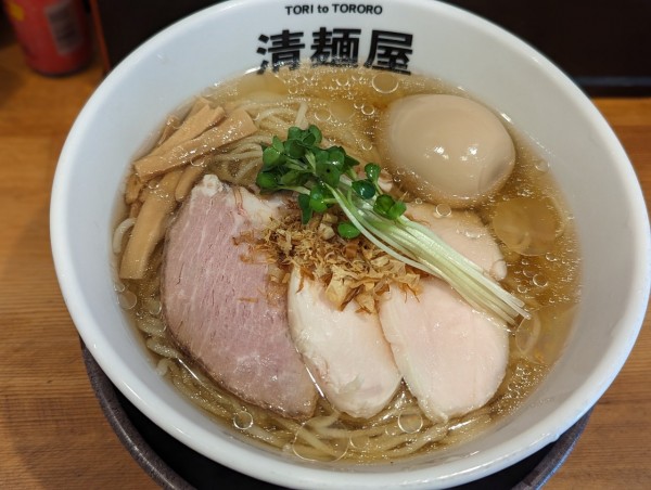 「限定」@清麺屋の写真