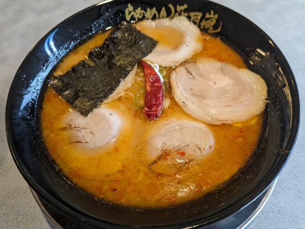 「嵐げんこつバリ辛チャーシューメン 味噌」@らあめん花月嵐 久保稲荷店の写真