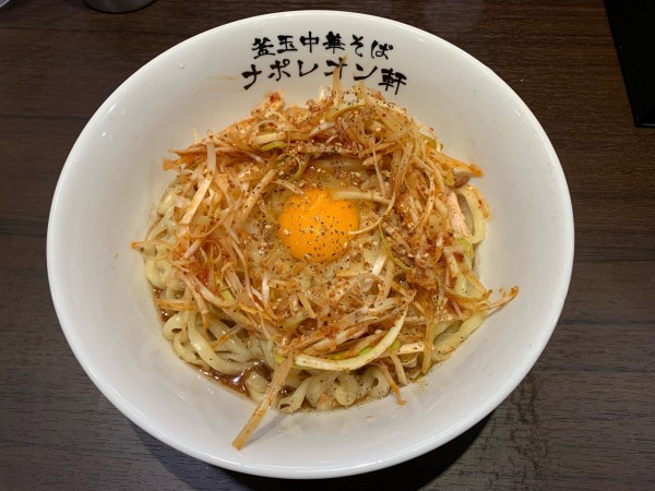 「辛ネギ釜玉」@釜玉中華そば ナポレオン軒 京急蒲田店の写真