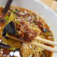 ことぶき食堂の画像