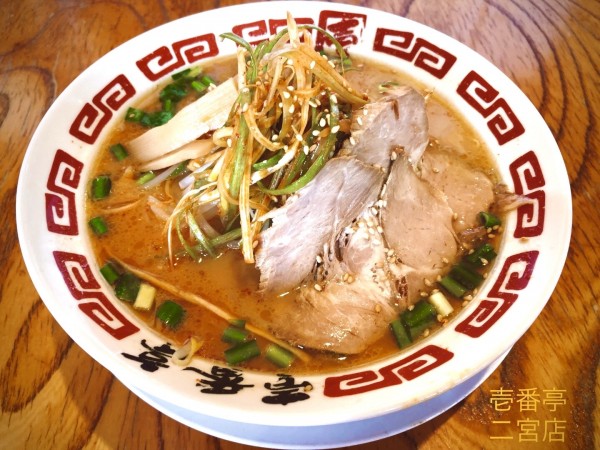 「辛ネギ熟成味噌ラーメン（935円）」@ラーメン屋 壱番亭 二宮店の写真