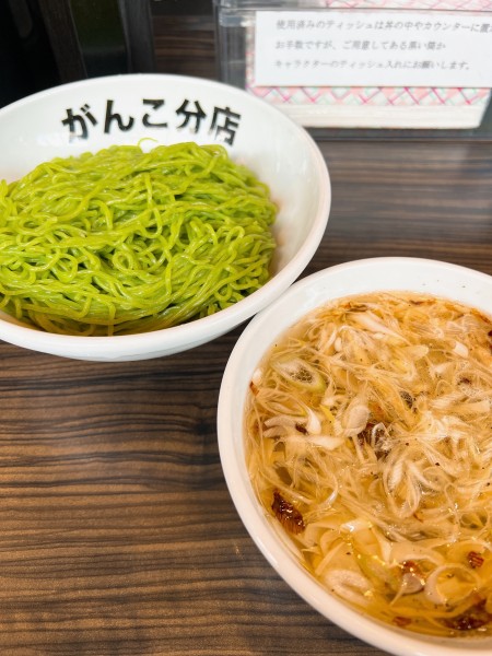 「塩つけめん 2玉 ワカ麺」@元祖一条流がんこ 総本家(二代目)の写真