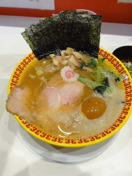 「上ラーメン1000円硬 背脂100円ライス無料」@ラーメン 三浦家の写真