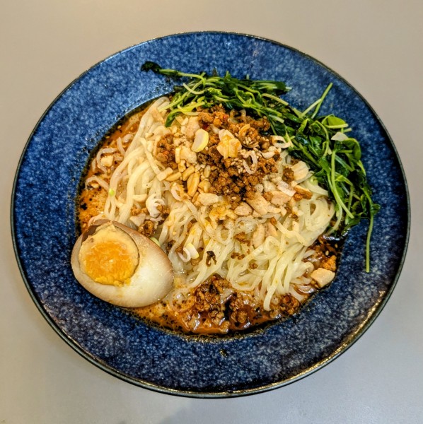 「本場汁なし担々麺　990円」@168点心飲茶＆担々麺 東急プラザ銀座店の写真