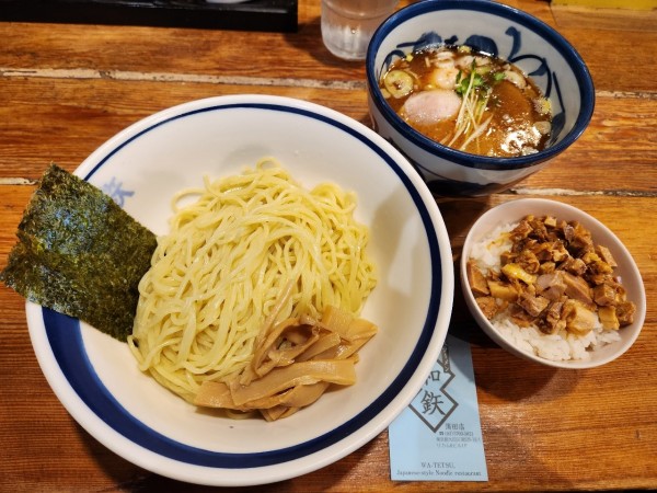 「和鉄つけ麺　鰹」@和風ラーメン 和鉄の写真