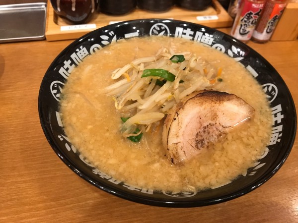 「味噌ラーメン」@味噌のジョー 牛久店の写真