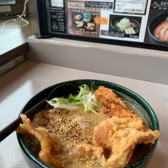 らぁめん銀波露 札幌北円山店の画像