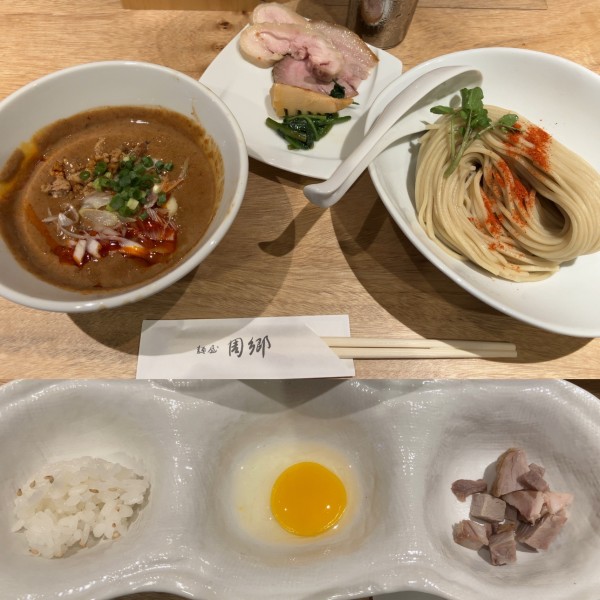 「赤つけ麺　1100円」@麺屋 周郷 神田店の写真
