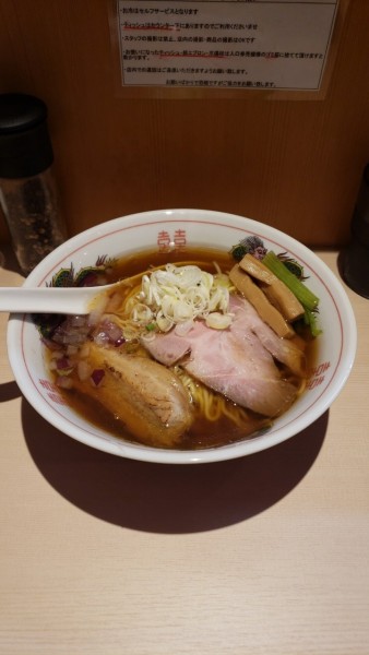 「中華そば＋豚ロース＋和え玉」@中華そば 須紗の写真