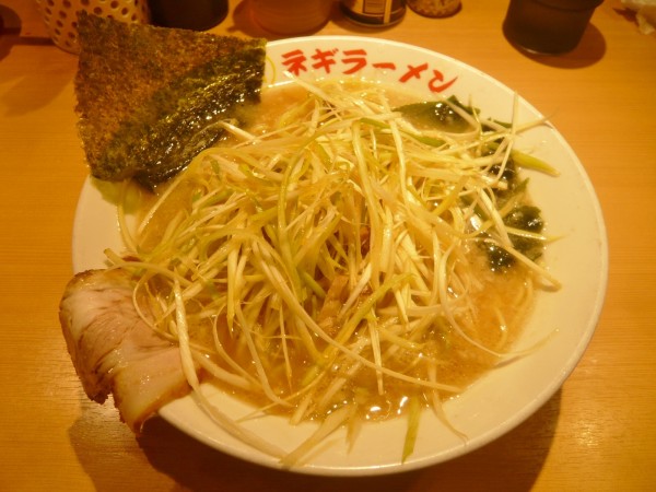 「ネギラーメン」@○新 ネギラーメン 新橋店の写真