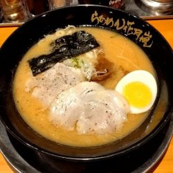 嵐げんこつらあめん 味噌_780円