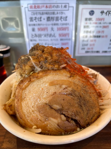 「雷ソバ　ミニ」@雷 北松戸本店の写真