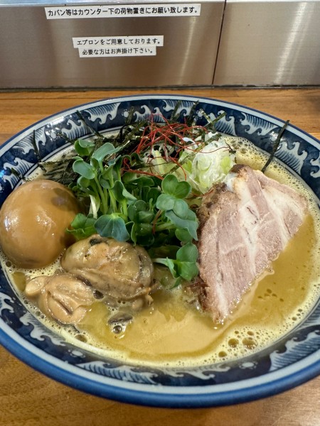 「佐市麺」@麺や佐市の写真