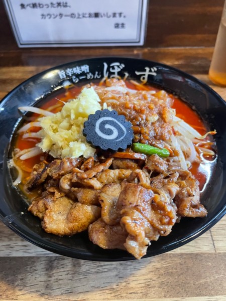 「旨辛味噌らーめん　小　ミソアブラマシマシ」@旨辛味噌らーめん ぼんずの写真