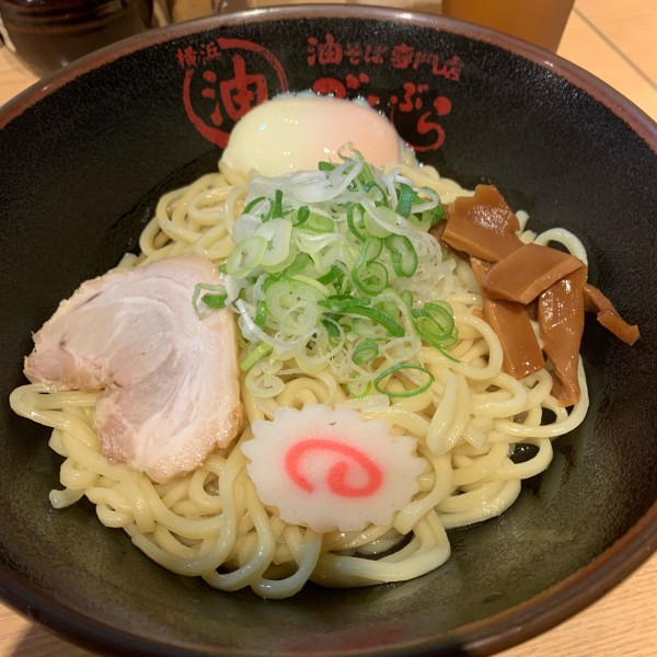 「油そば」@油そば専門店 ぶらぶら 新宿店の写真