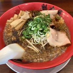 ラーメン魁力屋 大井松田店の画像