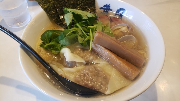 「汐ワンタン麺」@らぁめん葉月 市原店の写真