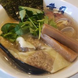 汐ワンタン麺