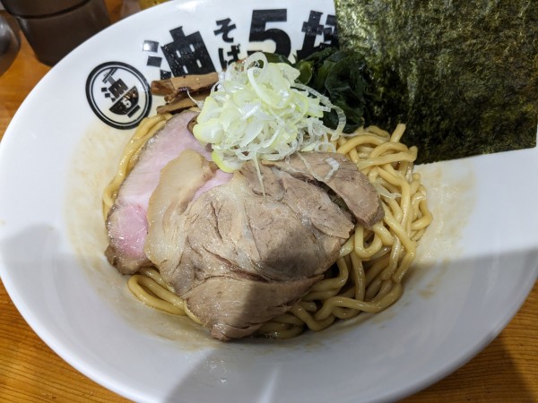 「油そば」@油そば 5坪の写真