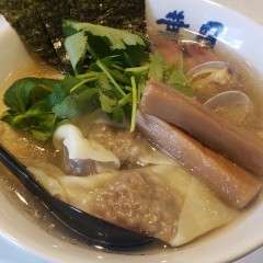 らぁめん葉月 市原店の画像