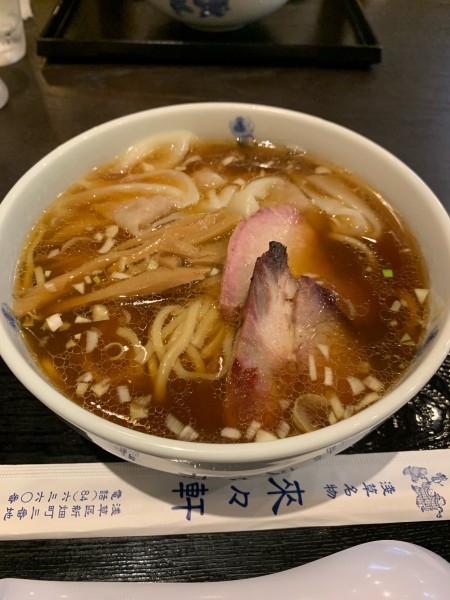 「らうめん（120食限定青竹打ち）」@淺草 來々軒の写真