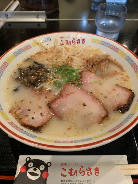 「王様ラーメン」@熊本ラーメン こむらさき 新横浜店の写真